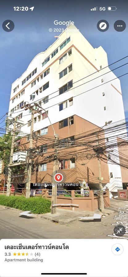 Sweet Honey Tossed Private Condo Bangkok Eksteriør bilde