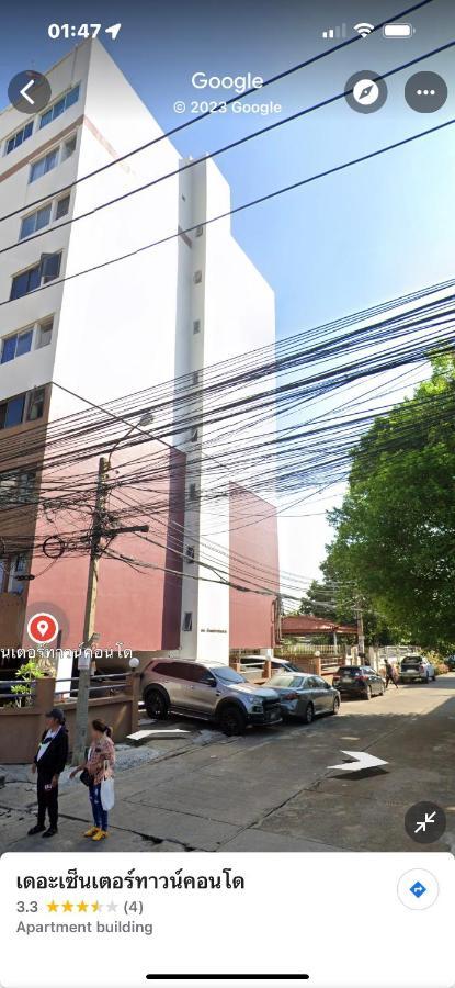 Sweet Honey Tossed Private Condo Bangkok Eksteriør bilde